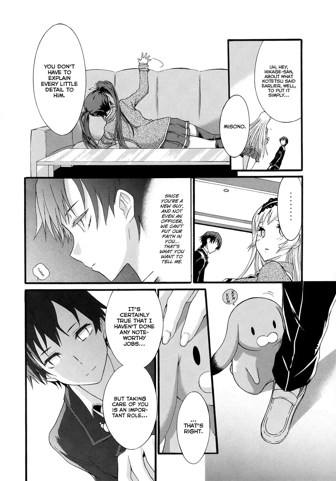 Seitokai Tantei Kirika Chapter 6 5